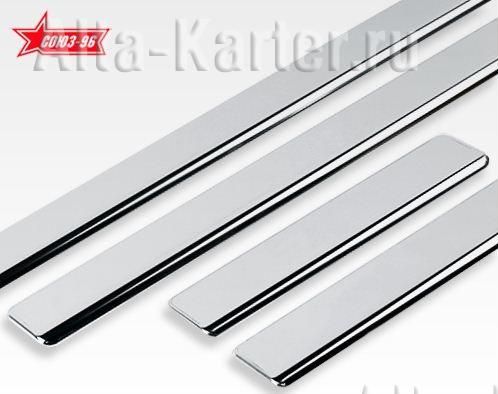 Накладки Союз-96 на внутренние пороги (с рисунком) для Lada Largus 2012-2026. Артикул LALA.31.3777