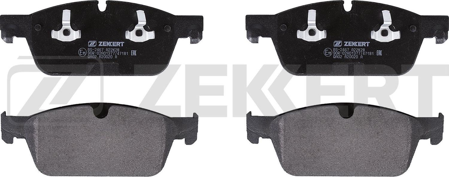 Тормозные колодки Zekkert. Артикул BS-2467