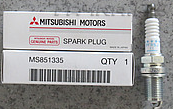 Свеча зажигания Mitsubishi для Mitsubishi Space Wagon III 1998-2002. Артикул MS851335