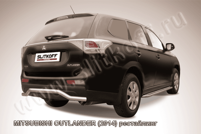 Защита Slitkoff заднего бампера d57 волна для Mitsubishi Outlander III 2014-2015. Артикул MOUT14-010