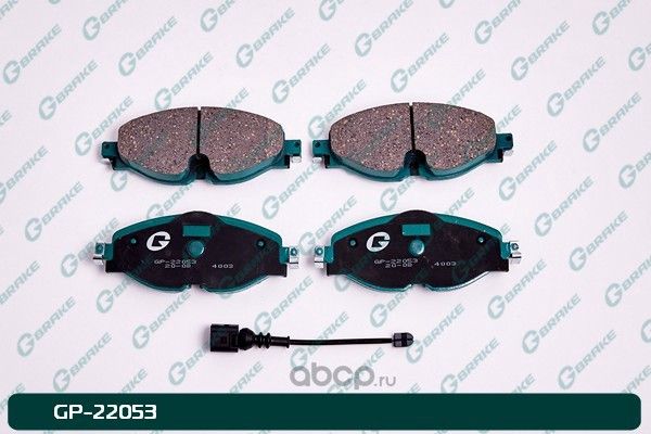 Колодки (G-Brake). Артикул GP22053