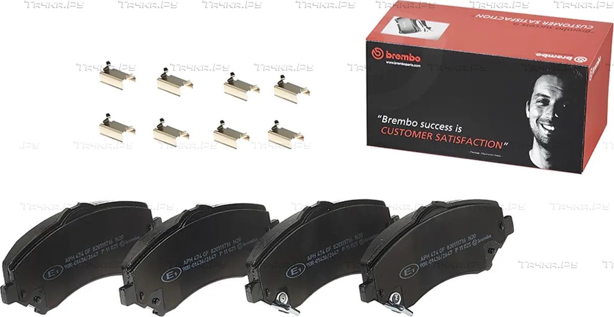 Тормозные колодки Brembo передние для Jeep Wrangler IV (JL) 2017-2026. Артикул P 11 025