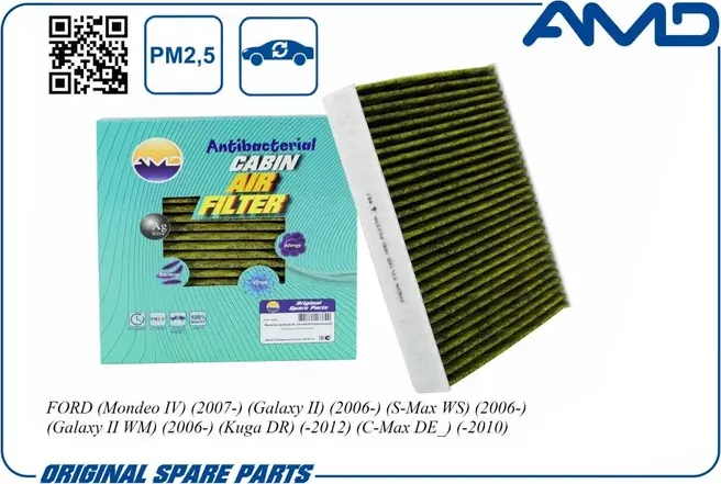 Фильтр салонный антибактериальный угольный Ford C-MAX 2003-2010 (AMD). Артикул AMDFC727A