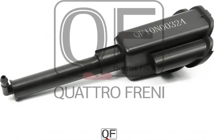 ФОРСУНКА ОМЫВАТЕЛЯ ФАР LH (Quattro Freni). Артикул QF10N00324