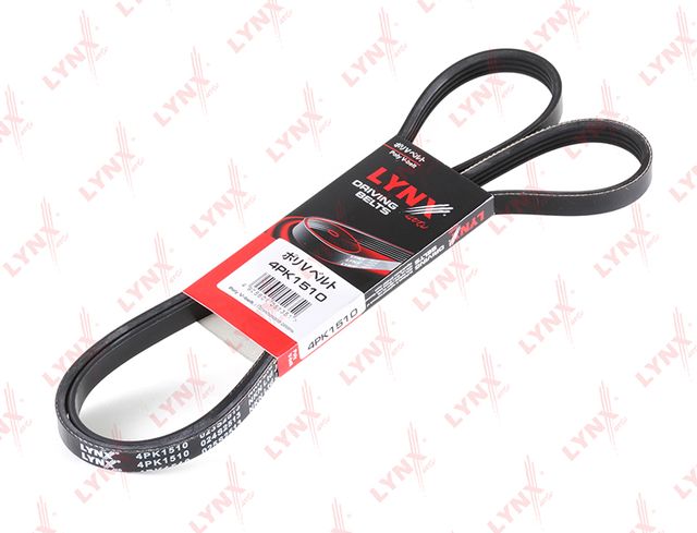 Приводной ремень поликлиновой LYNXauto. Артикул 4PK1510