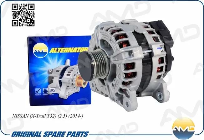 Генератор (AMD). Артикул AMDEL1118