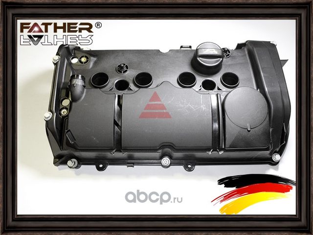 Крышка клапанная (Father). Артикул F1781R29