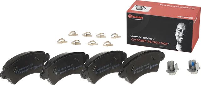 Тормозные колодки Brembo PRIME LINE. Артикул P 61 067