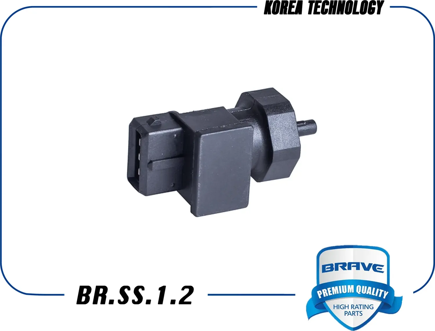 Датчик числа оборотов вала КПП (Brave). Артикул BR.SS.1.2