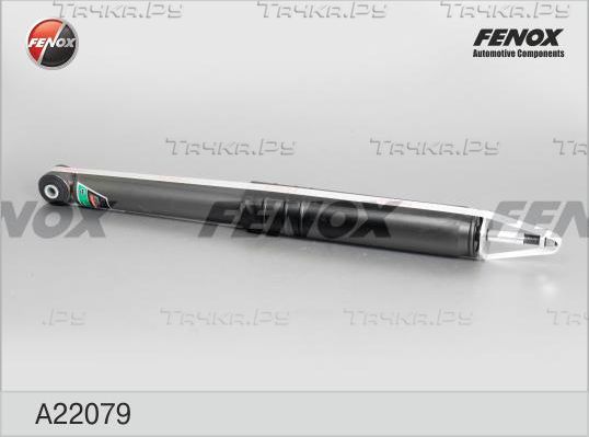 Амортизатор Fenox. Артикул A22079