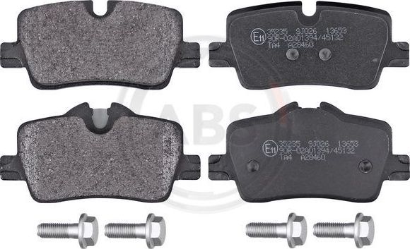 Тормозные колодки ABS. Артикул 35235