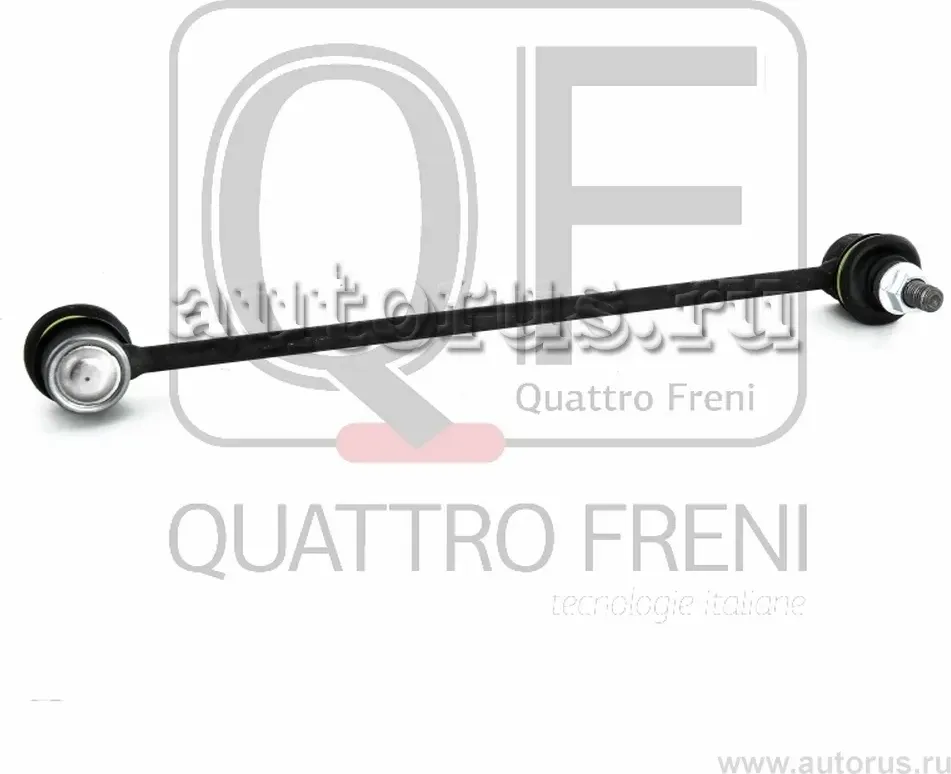 Стойка стабилизатора fr (Quattro Freni). Артикул qf00u00188
