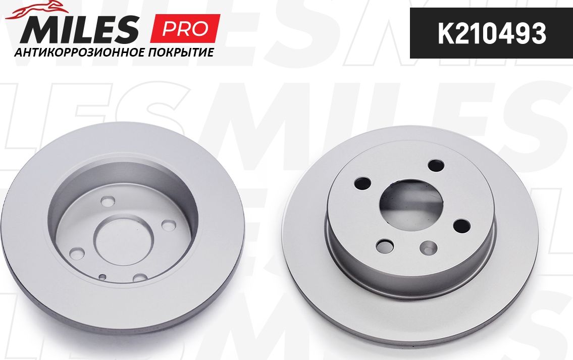 Тормозной диск Miles. Артикул K210493