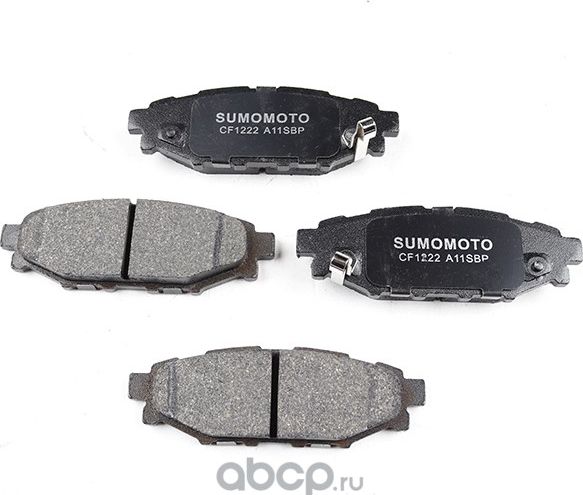 Колодки дисковые (Sumomoto). Артикул SMD7064