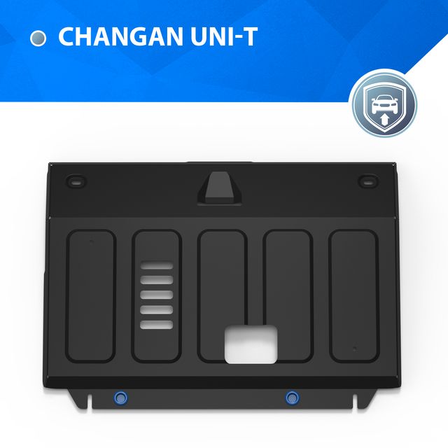 Защита Rival для картера Changan UNI-T АКПП 4WD 2023-2026. Артикул 111.8915.1