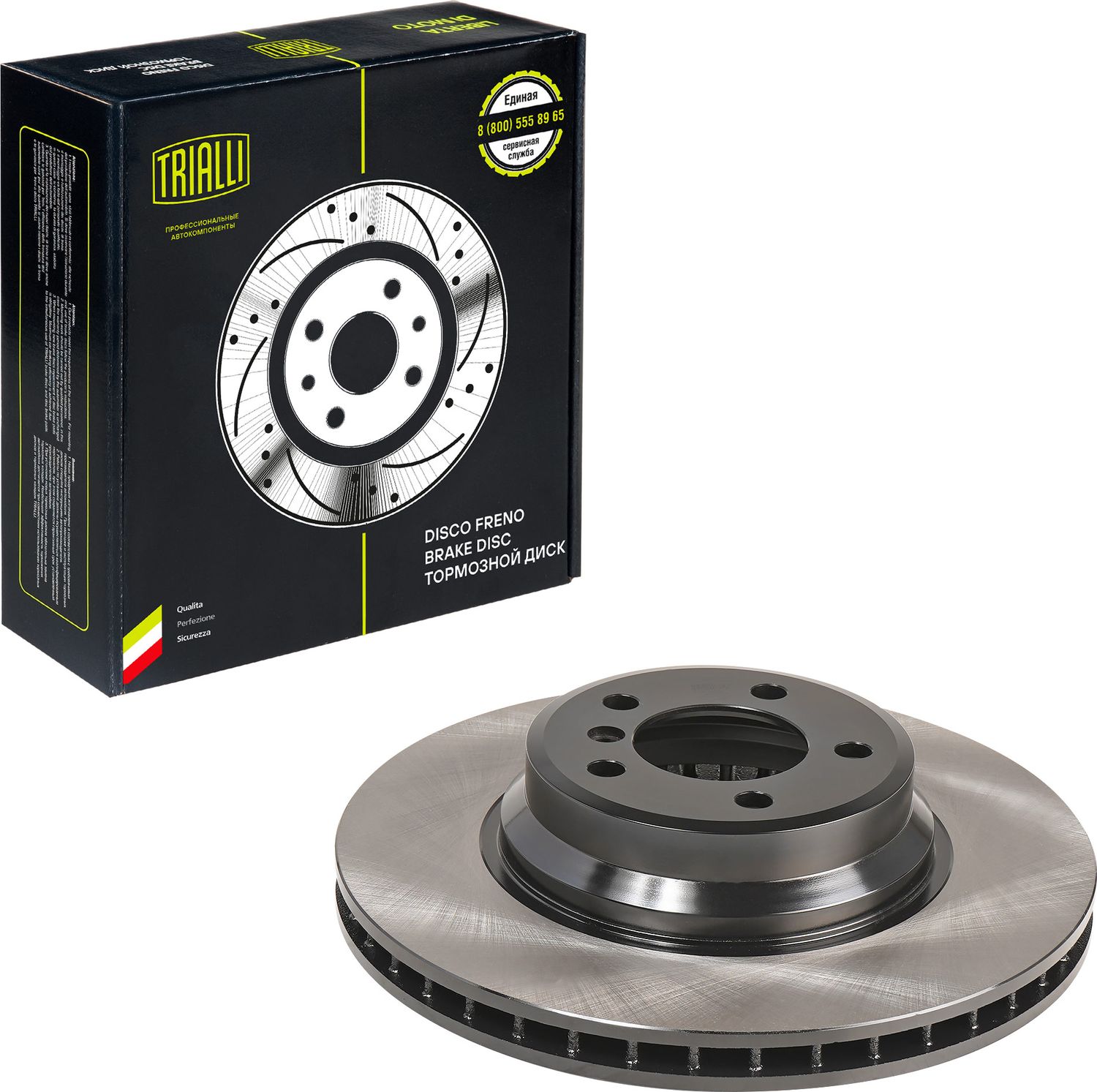 Тормозной диск Trialli. Артикул DF 261505
