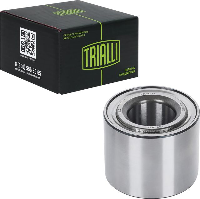 Ступичный подшипник Trialli задний для Citroen DS3 I 2009-2015. Артикул CS 0917