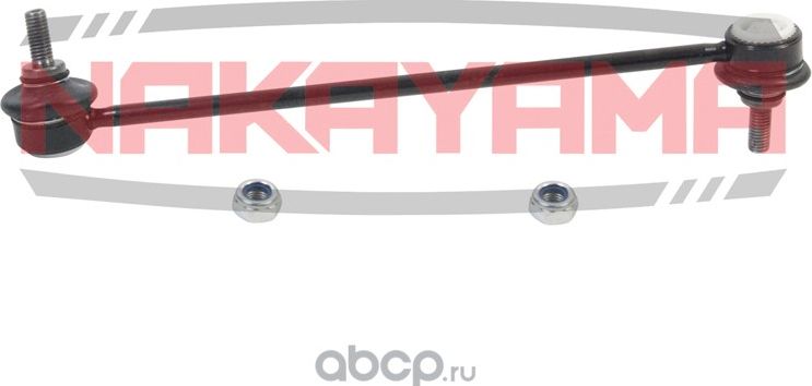 Тяга стабилизатора (Nakayama). Артикул N40088