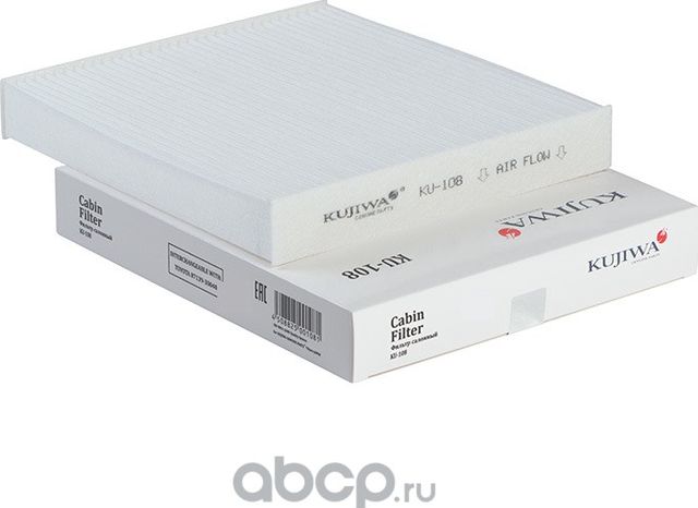 Фильтр салона KU108 KUJIWA 8713930040 TOYOTA Kujiwa. Артикул KU108