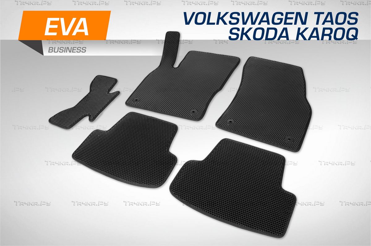 Коврики AutoFlex в салон автомобиля EVA (ЭВА, ЕВА) Business для Volkswagen Taos 2021-2026. Артикул 3510401