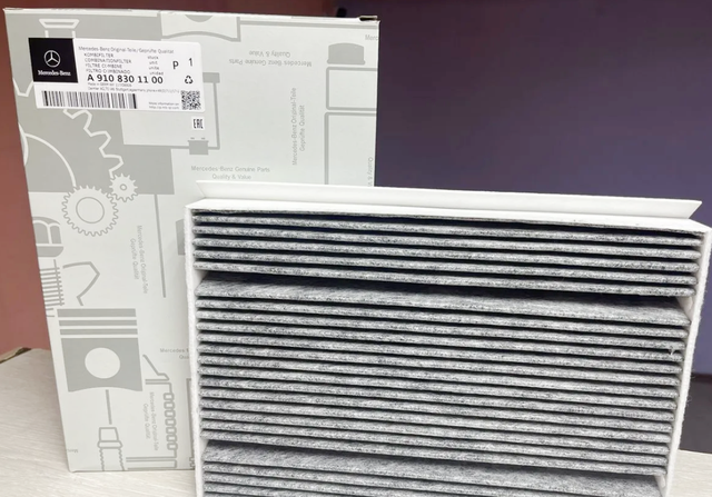 Салонный фильтр Mercedes-Benz. Артикул A9108301100