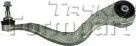 Поперечный рычаг передней подвески Formpart. Артикул 1205128