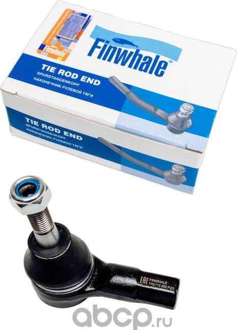 Наконечник р/т CHEVROLET CAPTIVA/OPEL ANTARA лев/прав. (Finwhale). Артикул TRE773