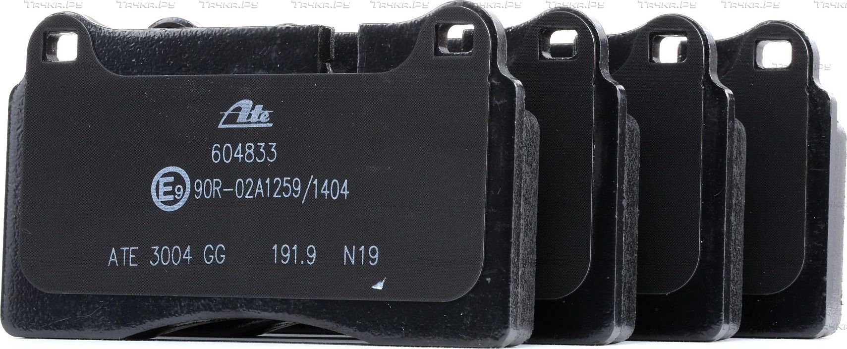 Тормозные колодки ATE передние для Audi A3 II (8P) 2011-2012. Артикул 13.0460-4833.2