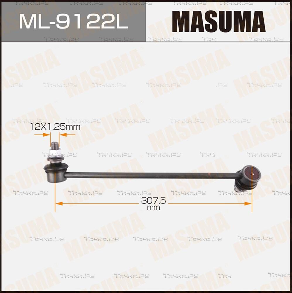 Стойка (тяга) стабилизатора Masuma передняя левая для Nissan Murano Z50 2003-2008. Артикул ML-9122L