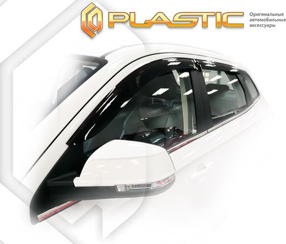 Дефлекторы СА Пластик для окон (Classic полупрозрачный) FAW Besturn X40 2016-2026. Артикул 2010030314815