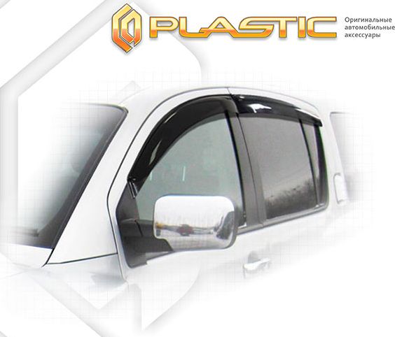 Дефлекторы СА Пластик для окон (Classic полупрозрачный) Infiniti QX56  2004-2007. Артикул 2010030303116