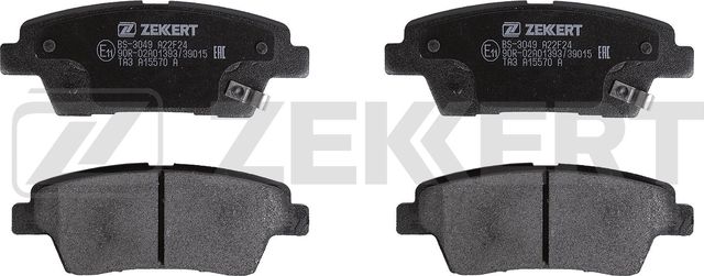 Тормозные колодки Zekkert. Артикул BS-3049