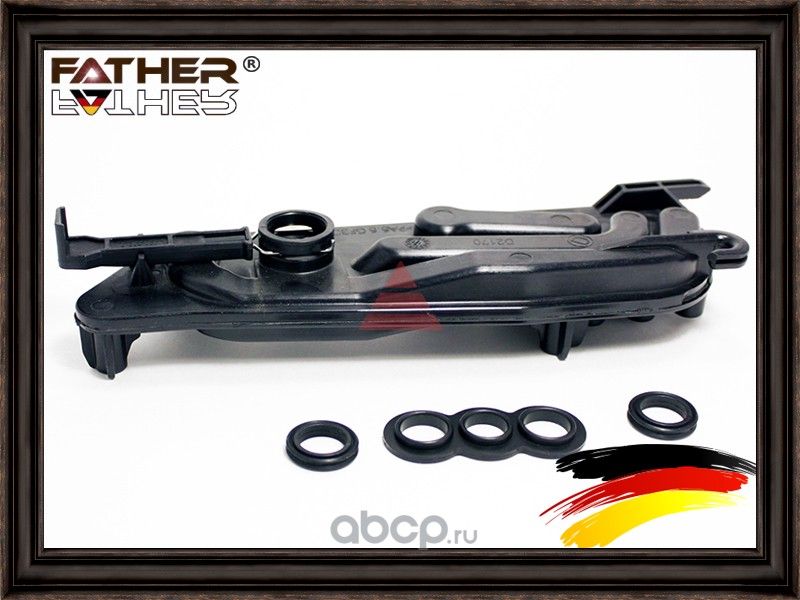 Крепление расширительного бачка (Father). Артикул F1384R99