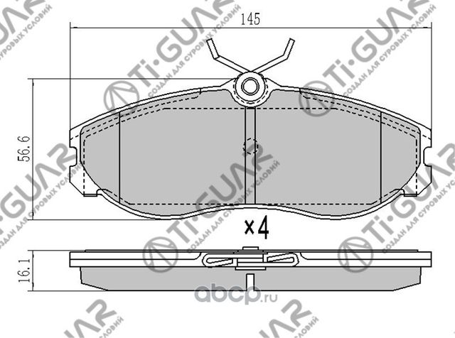 Тормозные колодки (TI-Guar). Артикул TG2213
