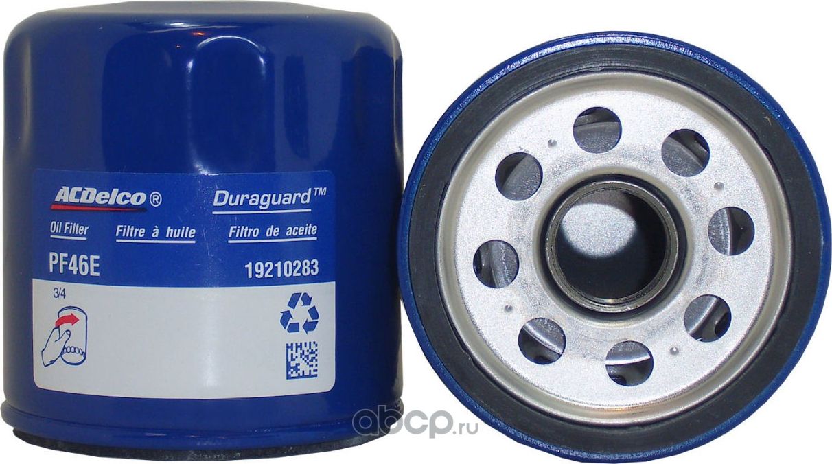 Фильтр масляный Acdelco. Артикул 19210283