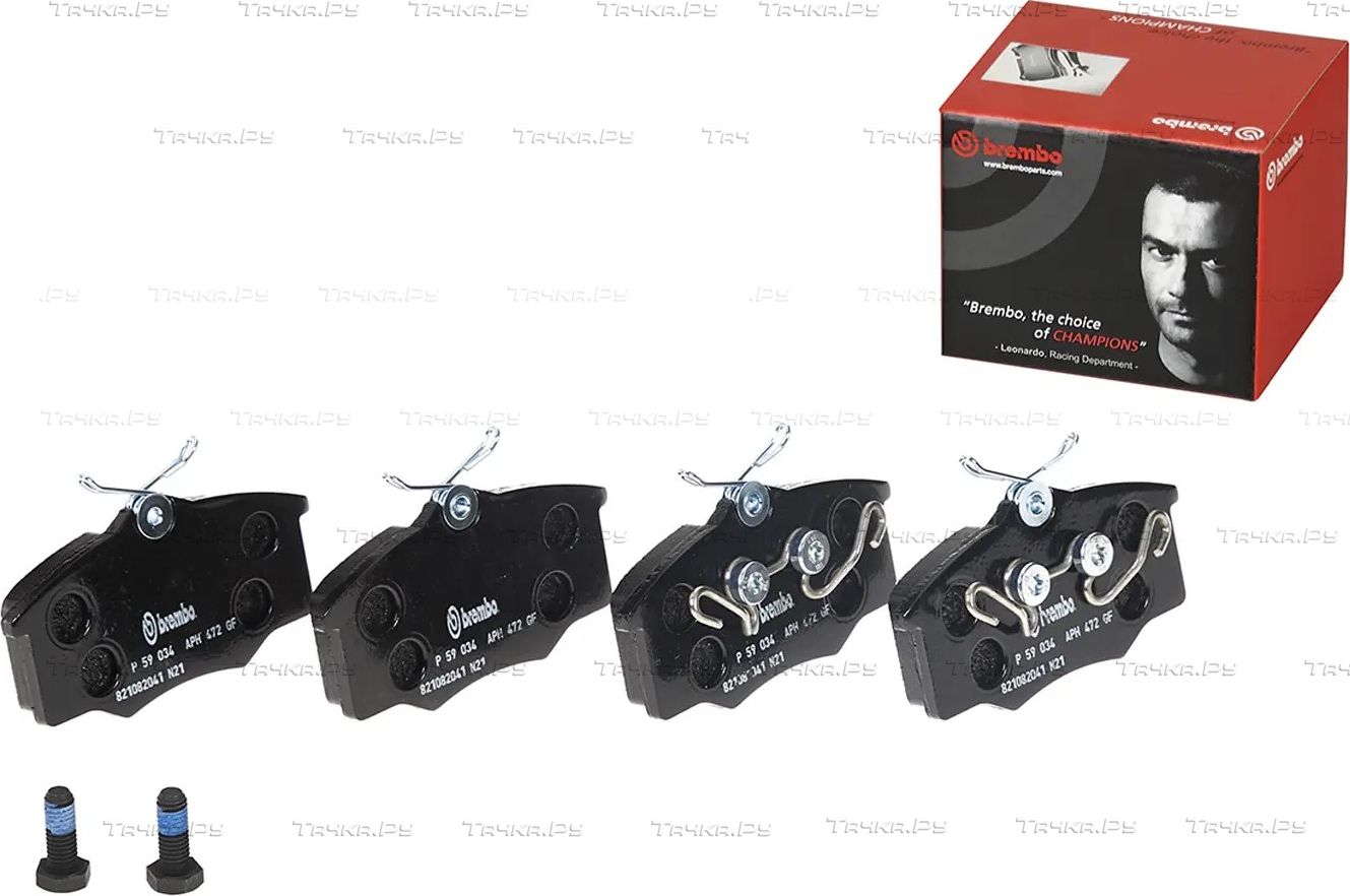 Тормозные колодки Brembo PRIME LINE. Артикул P 59 034