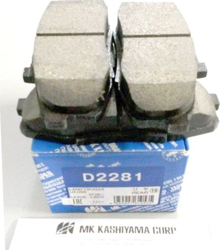 Тормозные колодки MK Kashiyama. Артикул D2281H