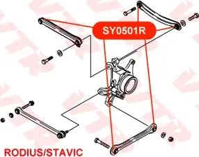 Сайлентблок тяги задней подвески (VTR). Артикул SY0501R
