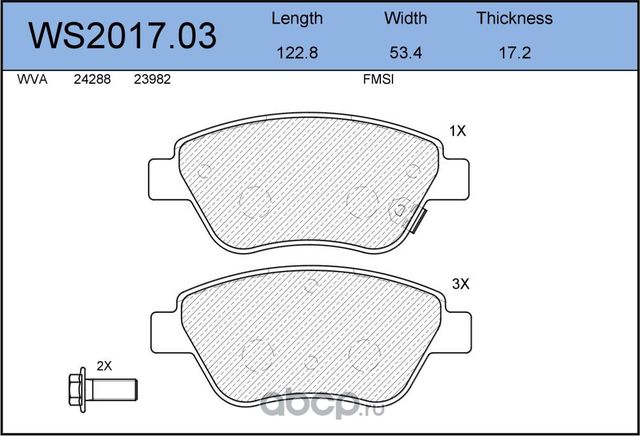 Колодки тормозные дисковые | перед | (Jeenice). Артикул WS2017.03