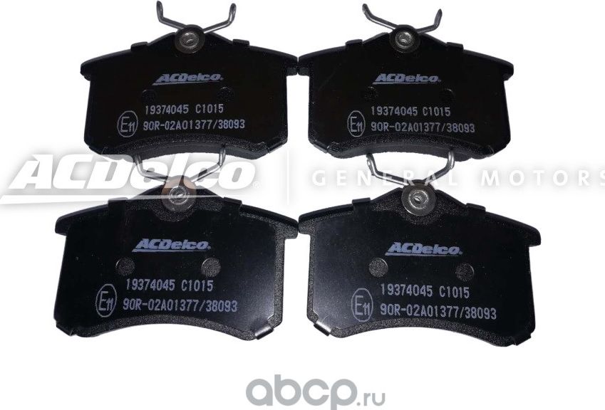 Тормозные колодки ACDelco задние для Audi A4 II (B6) 2000-2004. Артикул 19374045