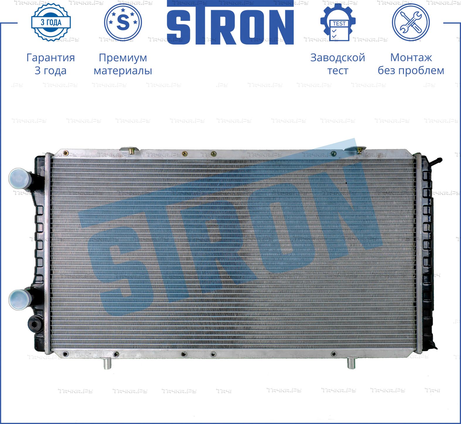 Радиатор охлаждения двигателя Stron для Peugeot Boxer III 2011-2026. Артикул STR0212