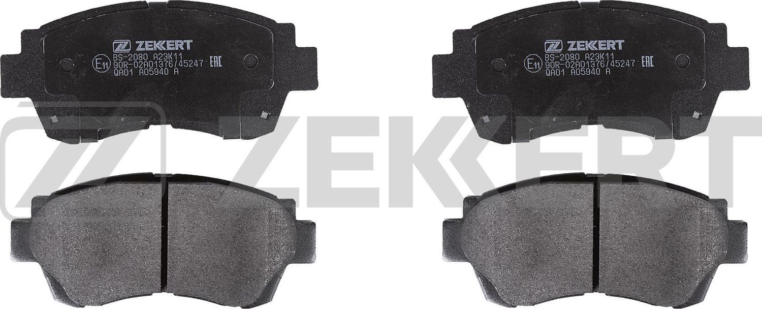 Тормозные колодки Zekkert. Артикул BS-2080