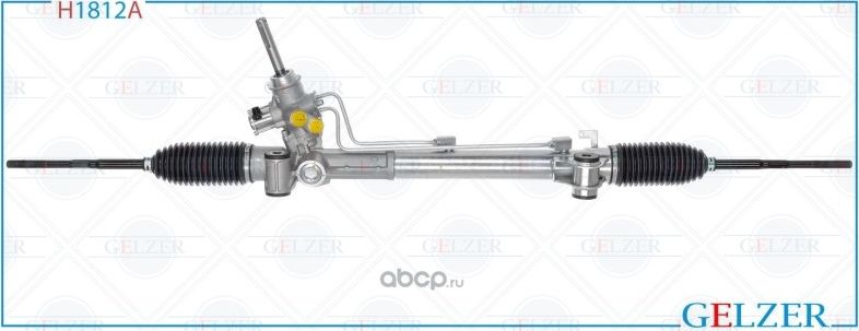 Рулевая рейка (Gelzer). Артикул H1812A