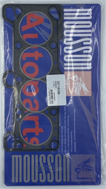 Прокладка ГБЦ G4ED графит (Mousson). Артикул SGHG4EDG