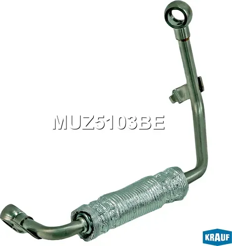 Маслопровод турбокомпрессора (Krauf). Артикул MUZ5103BE