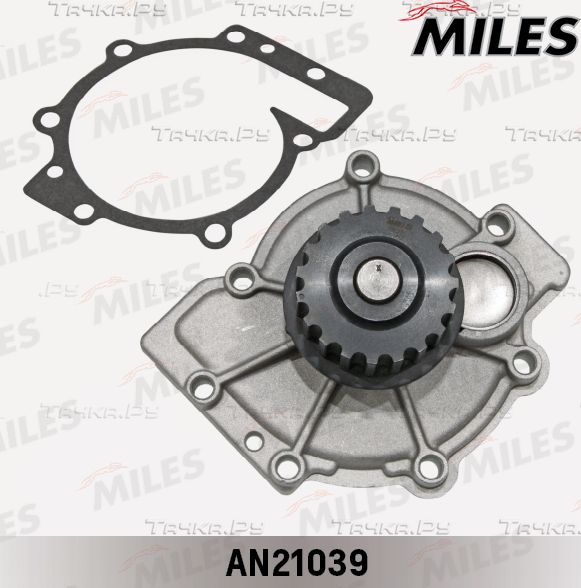 Помпа (водяной насос) Miles для Volvo V70 III 2007-2012. Артикул AN21039