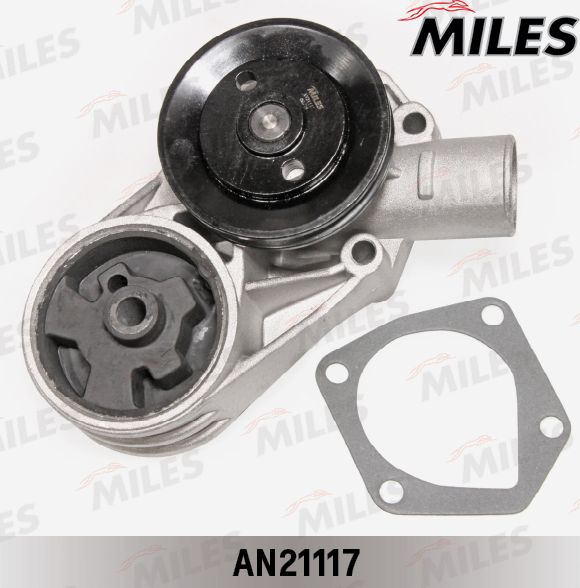 Помпа (водяной насос) Miles. Артикул AN21117