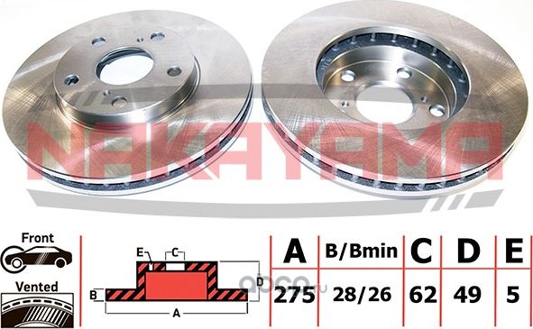Диск тормозной (Nakayama). Артикул Q4042