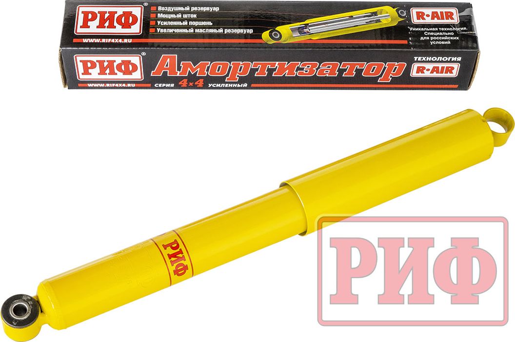 Амортизатор задний усиленный РИФ (R-AIR) для ВАЗ Нива 2121 1976-2026, лифт 50 мм. Артикул SA254