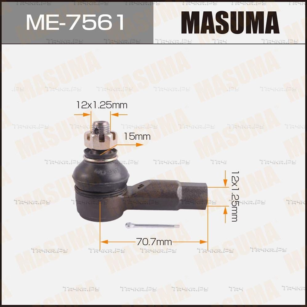 Наконечник рулевой тяги Masuma передний правый/левый для Suzuki Swift III 2005-2011. Артикул ME-7561